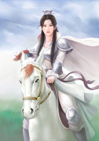 高干之不清不楚